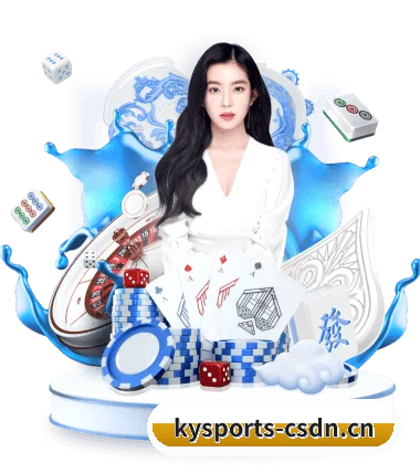 AI 革新（kaiyun.com）