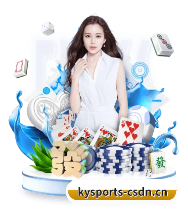 kaiyun体育 APP(KaiyunSports)